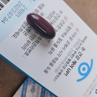 [몸엔용] 에버업 멀티비타민&미네랄, 눈건강 루테인 혈행건강 오메가3, 면역 프로바이오틱스 3종 택1 — 5점을 준 리뷰어가 2022년 4월 올린 사용 사진