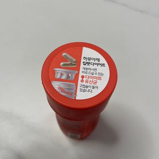 또술이님이 올린 리뷰 사진 2