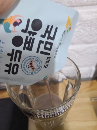 국민바이오 약콩두유 — 4점을 준 리뷰어가 2022년 5월 올린 사용 사진