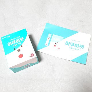 펫시랩 반려견용 액상 프리바이오틱스 아쿠아펫 — 4.5점을 준 리뷰어가 2021년 1월 올린 사용 사진