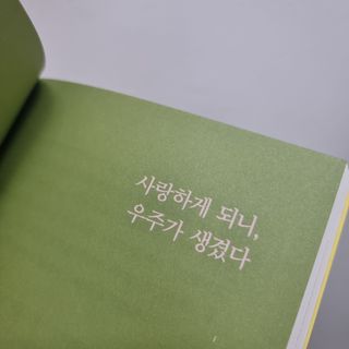 쥬탸크님이 올린 리뷰 사진 4