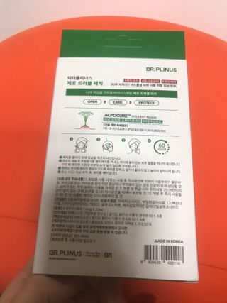 닥터플리너스 제로 트러블 패치 27ea — 5점을 준 리뷰어가 2022년 2월 올린 사용 사진