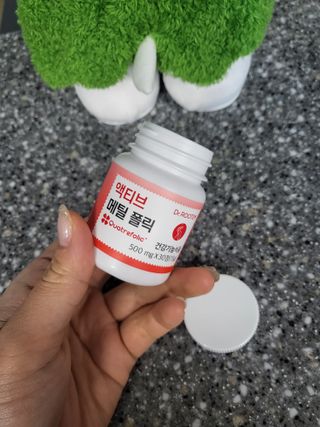 [닥터루템] 액티브 메틸 폴릭 800 4세대 활성형 엽산 1box (1개월분) — 5점을 준 리뷰어가 2023년 1월 올린 사용 사진