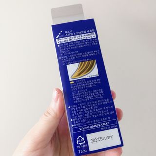 [갸스비] 곱슬 머리부터 파마까지 남자의 컬을 위한 갸스비 컬크림 — 5점을 준 리뷰어가 2021년 5월 올린 사용 사진