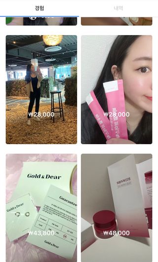 윤블링님이 올린 리뷰 사진 3
