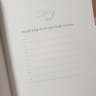 스윗수인님이 올린 리뷰 사진 2