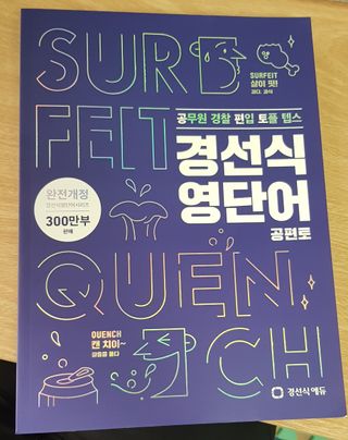워니언니님이 올린 리뷰 사진 2