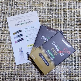 yuyuko님이 올린 리뷰 사진 1