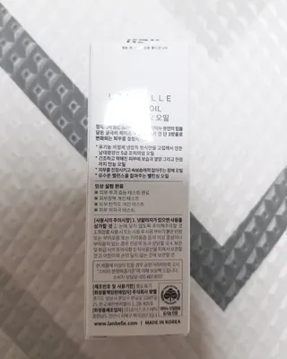 감자찡님이 올린 리뷰 사진 4