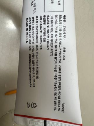 JaeyounChoi님이 올린 리뷰 사진 3