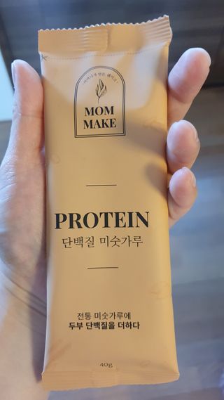 데이지맘님이 올린 리뷰 사진 2