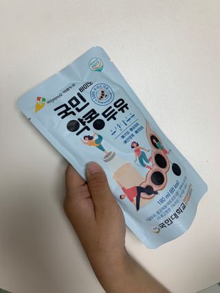국민바이오 약콩두유 — 5점을 준 리뷰어가 2022년 5월 올린 사용 사진