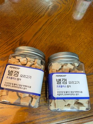 어거스트비님이 올린 리뷰 사진 1