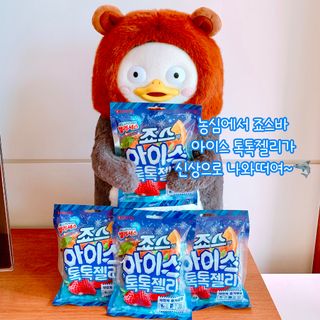 펭뽀꾸님이 올린 리뷰 사진 1