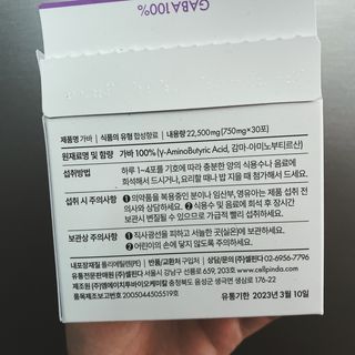 또롱또롱님이 올린 리뷰 사진 3