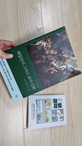 반짝이다님이 올린 리뷰 사진 1