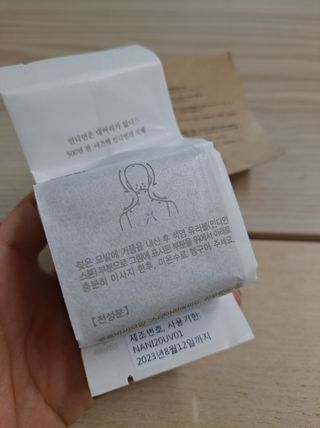 으나야님이 올린 리뷰 사진 2
