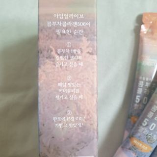 해피그로우썬님이 올린 리뷰 사진 2