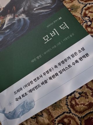 syjuknow님이 올린 리뷰 사진 2