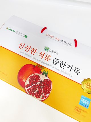 초록초록님이 올린 리뷰 사진 2