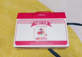 케이이이님이 올린 리뷰 사진 4