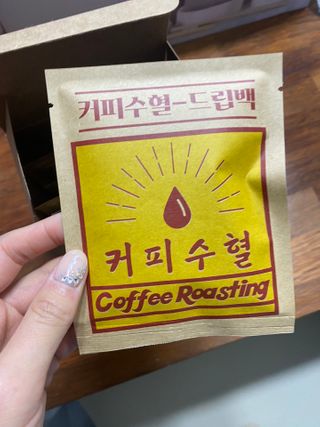 윰님이 올린 리뷰 사진 2