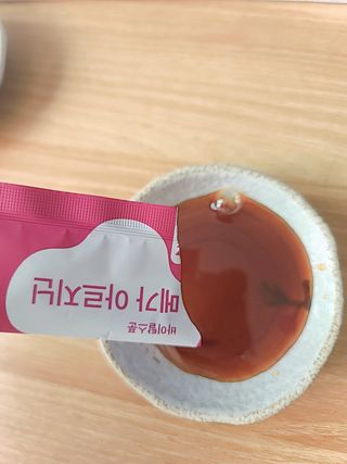 마마의 길님이 올린 리뷰 사진 3