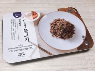 모닝스타님이 올린 리뷰 사진 1