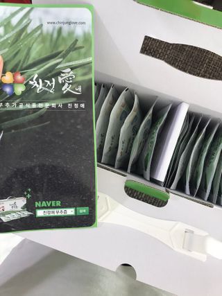 마리아나님이 올린 리뷰 사진 2