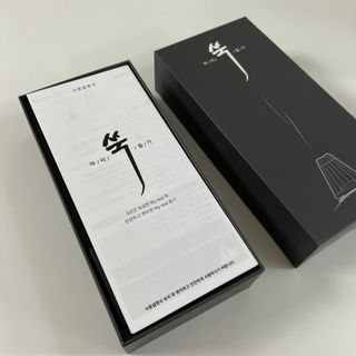 우와한언니님이 올린 리뷰 사진 2