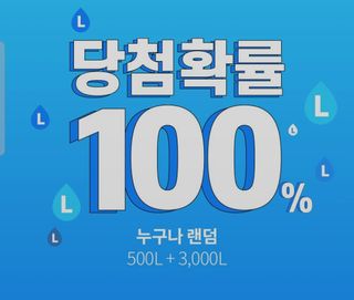 추억의마니마니님이 올린 리뷰 사진 3