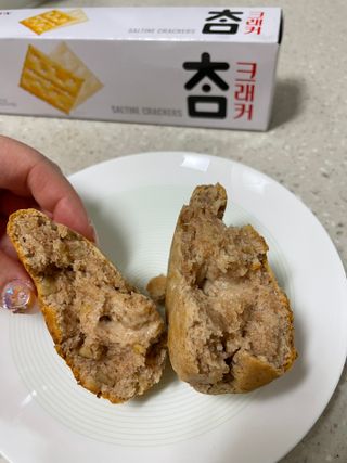 라라라멈님이 올린 리뷰 사진 2