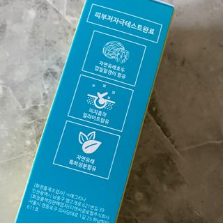 IO 아이오 오늘도 넌 눈부셔 - 데일리 스크럽 클렌징폼 — 4.5점을 준 리뷰어가 2021년 3월 올린 사용 사진