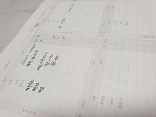 third29님이 올린 리뷰 사진 3