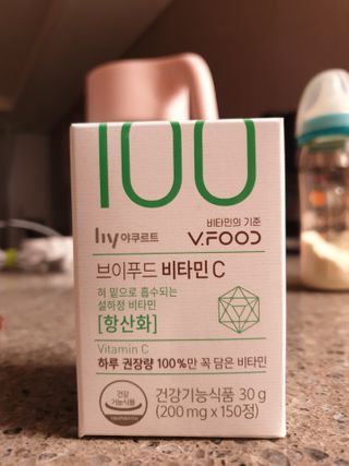 종준이까꿍님이 올린 리뷰 사진 3