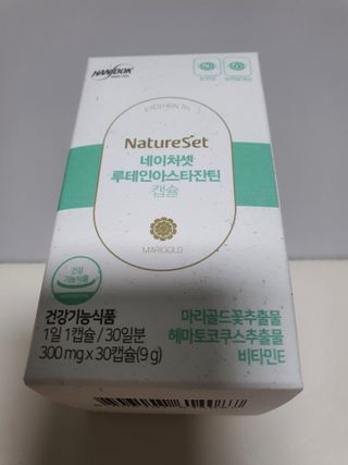 플랜님이 올린 리뷰 사진 1