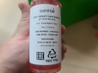 썸헤어 / SUMHAIR 썸헤어 실키 테라피 헤어 에센스 — 5점을 준 리뷰어가 2021년 5월 올린 사용 사진