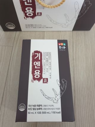 짱길이님이 올린 리뷰 사진 2