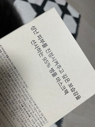 sehee님이 올린 리뷰 사진 3
