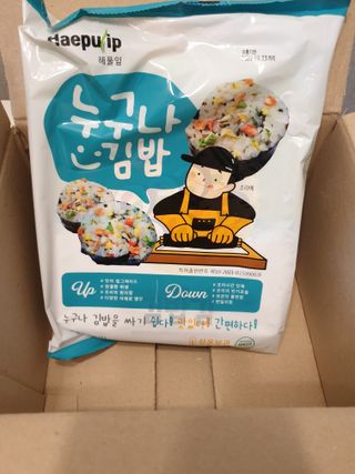 해풀잎 누구나 김밥*1ea [(혼합야채 35g *1ea,  김밥김 (5g, 5ea),  양념간장 (6g, 5ea), 참기름(5g, 2ea)] — 4.5점을 준 리뷰어가 2022년 7월 올린 사용 사진