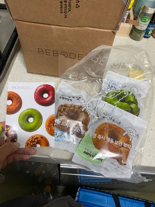 orannge님이 올린 리뷰 사진 2