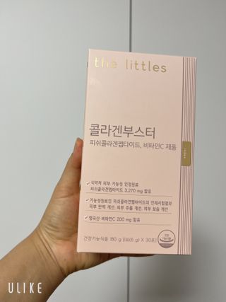 더리틀스 콜라겐부스터 — 4.5점을 준 리뷰어가 2023년 1월 올린 사용 사진