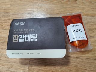 스퍼리님이 올린 리뷰 사진 3