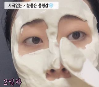 하리뜨님이 올린 리뷰 사진 4