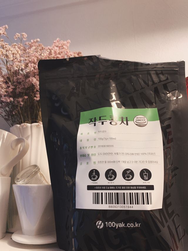 산그리메 tea 10종 리뷰 사진