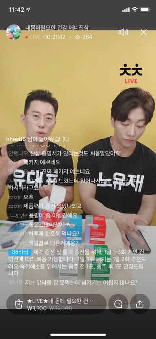 0.8L 마케팅팀 나만의 슬기로운 공팔추천생활 — 5점을 준 리뷰어가 2021년 6월 올린 사용 사진
