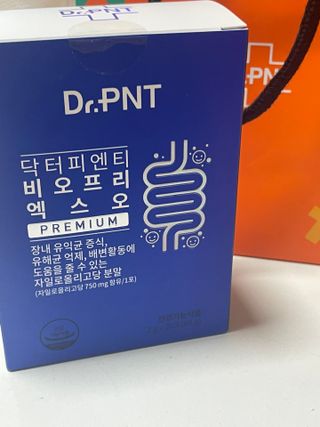 닥터피엔티 [Dr.PNT] 장내 환경 개선의 핵심, 프리바이오틱스! 비오프리 XO — 5점을 준 리뷰어가 2022년 9월 올린 사용 사진