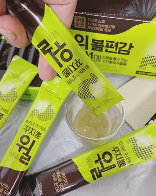 까꿍님이 올린 리뷰 사진 3