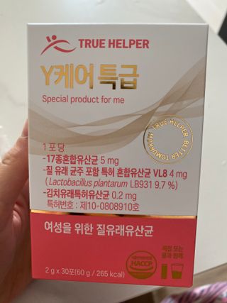 댕댕이님이 올린 리뷰 사진 2