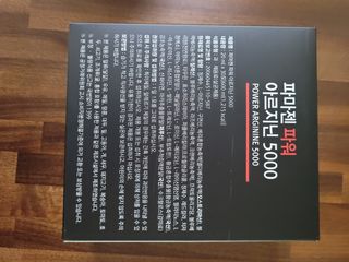 InhyeChloeAhn님이 올린 리뷰 사진 2
